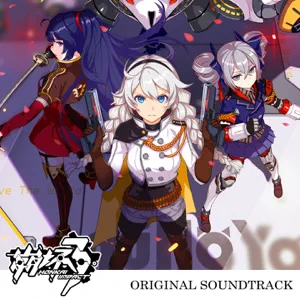 File:Impact Original Soundtrack.webp