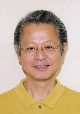 Inaba Minoru.jpg