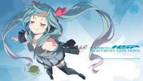 Incarnation 混2.png