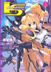 Infinite Stratos Manga MF 05.jpg