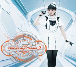 Infinite synthesis 3 初回 DVD.jpg