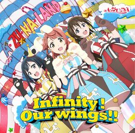 Infinity！Our wings!!.jpg