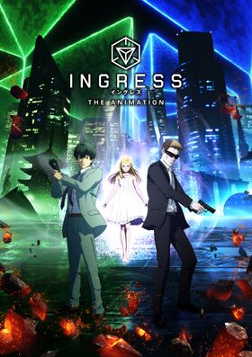 Ingress Anime KV.jpg