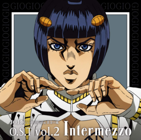 Intermezzo.png