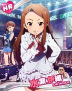 Iori HR6.jpg