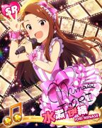 Iori SR27.jpg