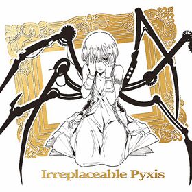 Irreplaceable Pyxis.jpg