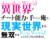 Iseleve Logo.png