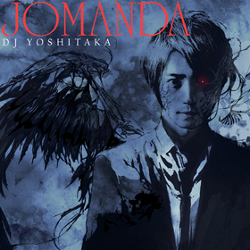 JOMANDA HD.png