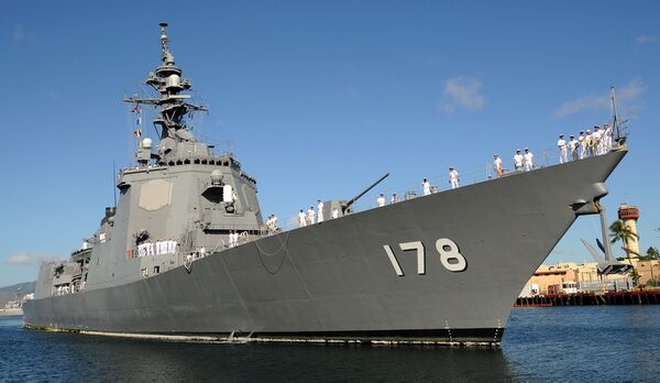 JS Ashigara, DDG-178 at Naval Station Pearl Harbor.jpg