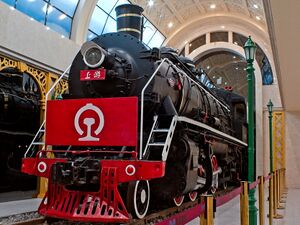 静态保存于武汉地铁大智路站的上游型蒸汽机车