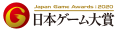 2020年12月31日 (四) 15:25版本的缩略图