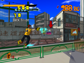 JetSetRadio.png