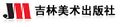 2022年7月3日 (日) 16:53版本的缩略图