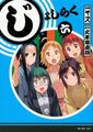 2023年3月21日 (二) 20:46版本的缩略图