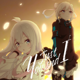 Just You and I CD圖.png