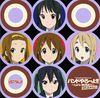 K-ON! Band Yarooyo!! Let's MUSIC.jpg