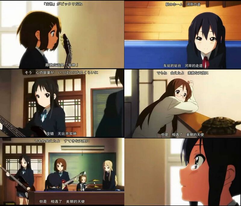 K-ON Xiangyutianshi.jpg