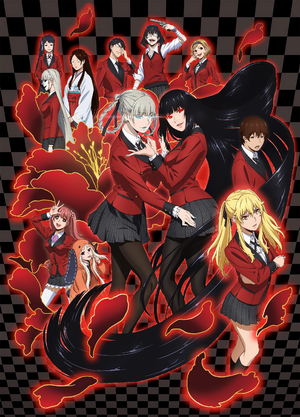 KAKEGURUI KV.png