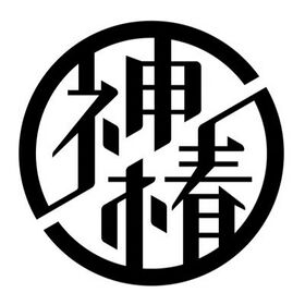 KAMITSUBAKI STUDIO logo.jpg
