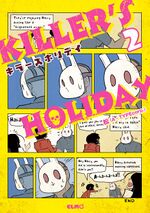 KILLER'S HOLIDAY 2.jpg