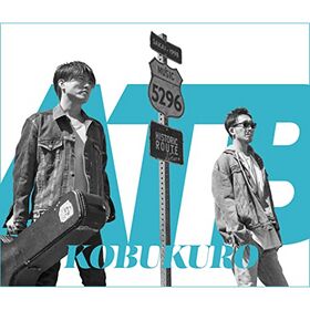 KOBUKORO SONG ALBUM.jpg