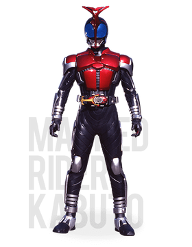 Kabuto Rider Form.png