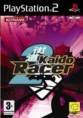 Kaido Racer 2.jpg
