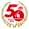 Kamen Rider 50th Logo.png