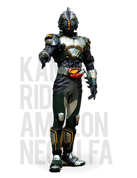 Kamen Rider Amazon Neo Alpha.png