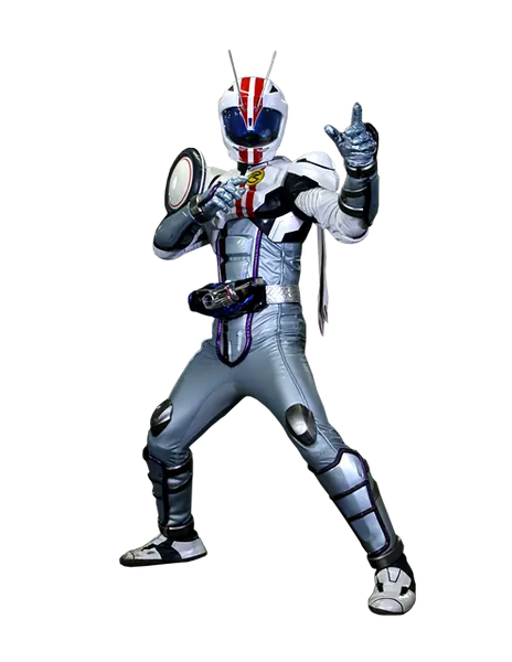 File:Kamen Rider Chaser Mach.png