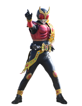 Kamen Rider Legend Kuuga.png