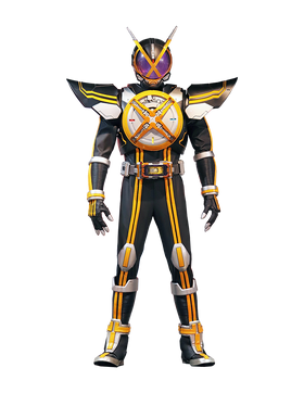Kamen Rider Next Kaixa.png