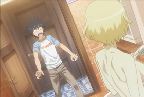 Kamijou Door Open.png