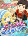 2020年4月15日 (三) 14:34版本的缩略图