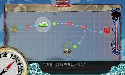 Kancolle2013SpringEvent1.JPG