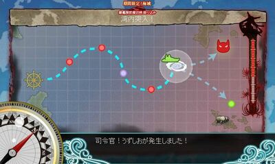 Kancolle2013SpringEvent3.jpg