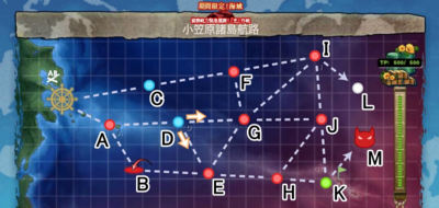 Kancolle2017冬活E2.png