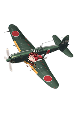 Kc 333b.png