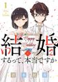 2021年11月21日 (日) 23:08版本的缩略图