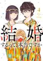 2021年11月21日 (日) 23:08版本的缩略图