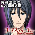 2016年6月26日 (日) 13:49版本的缩略图