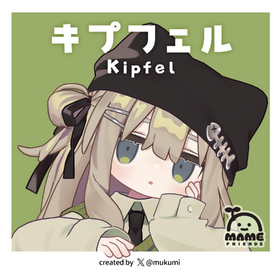 Kipfel.png