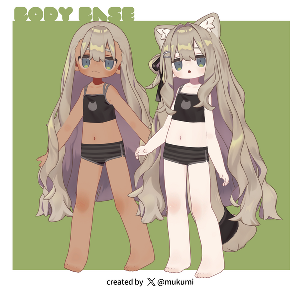 File:Kipfel body.png