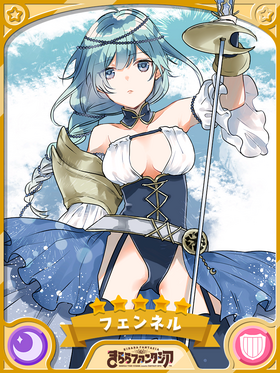 Kiraraf-card-茴香(月之骑士)(进化).png