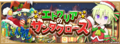 2019年3月15日 (五) 18:28版本的缩略图