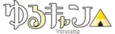 Kiraraf-logo-搖曳露營.png