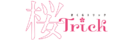Kiraraf-logo-櫻Trick.png