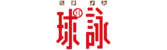 Kiraraf-logo-球詠.png