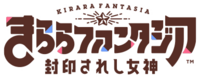 Kiraraf-logo-main1.png